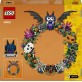 LEGO Wieniec na Halloween 40825