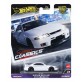 Hot Wheels Premium Modern Classics Nissan Skyline GT-R (BCNR33) 4/5 HRV99